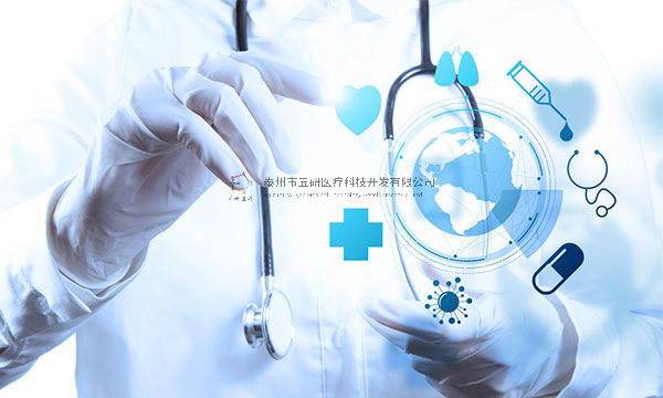 國家醫(yī)保局再出新消息！五研醫(yī)療CO接骨架竟有獨(dú)特的“先天優(yōu)勢”？