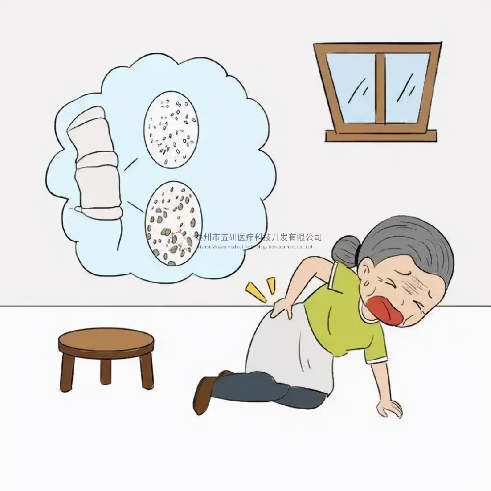 春節(jié)過去，中國中醫(yī)科學(xué)院望京醫(yī)院迎來一大批患者，骨折患者要“注意”了......