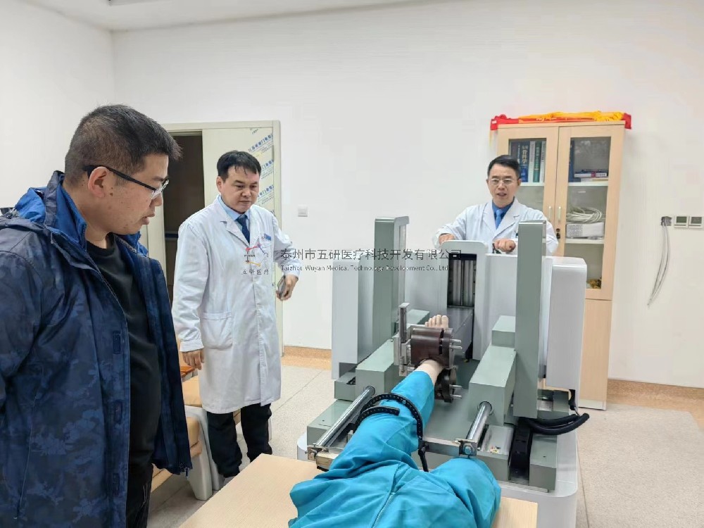 喜報！在國家中醫(yī)（骨傷）區(qū)域醫(yī)療中心建設(shè)中，五研醫(yī)療手術(shù)機器人即將發(fā)揮巨大作用！